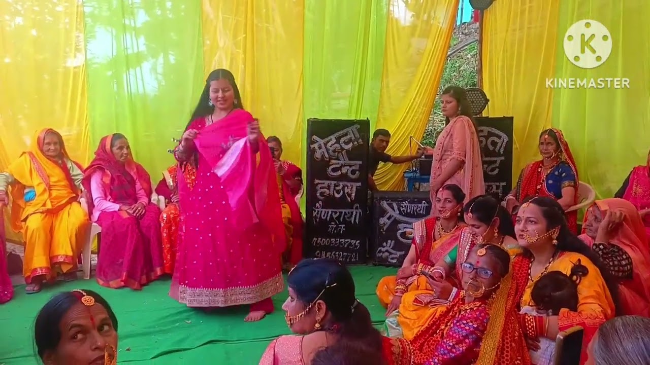 हमारे पहाड़ में महिला संगीत