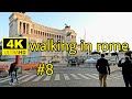 4k walking in the city of Rome Italy in the time of april 2021 lockdown #8