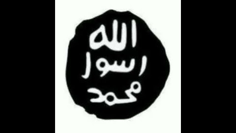 سورة الجاثية: القارئ مشاري راشد العفاسي