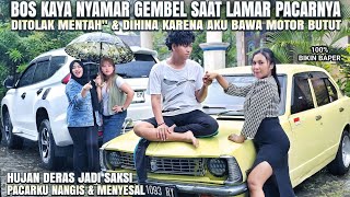 Download Lagu PURA PURA JADI GEMBEL DEMI MENGUJI CALON ISTRI - LAMARAN BAWA MOTOR BUTUT ! 100% BIKIN BAPER  MP3 Download Lagu PURA PURA JADI GEMBEL DEMI MENGUJI CALON ISTRI - LAMARAN BAWA MOTOR BUTUT ! 100% BIKIN BAPER  MP3