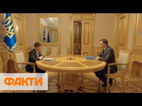 Зеленский не принял отставку Гончарука