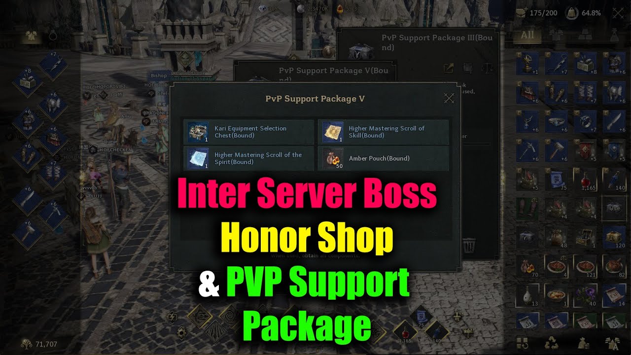 Легенда об Имире: межсерверный магазин боссов и пакет поддержки PVP