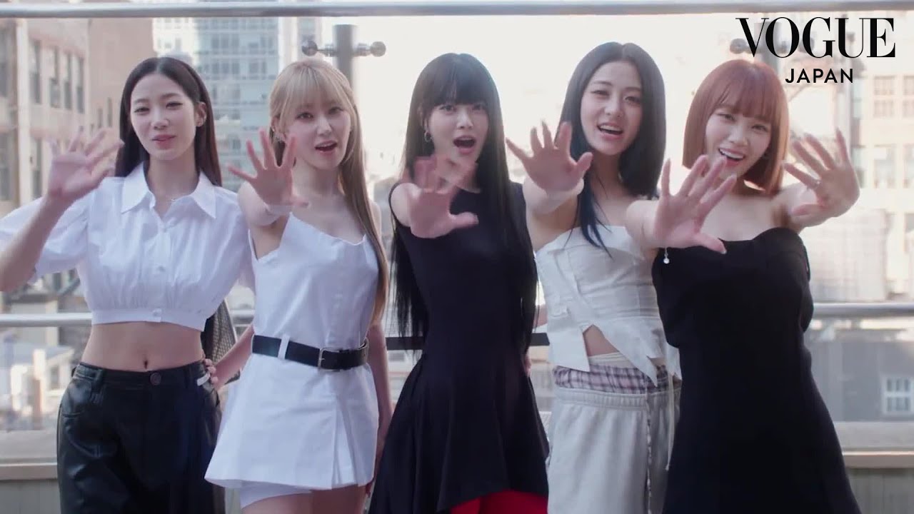 LE SSERAFIMのMTVビデオ･ミュージック･ アワードへの準備に密着。| Last Looks | VOGUE JAPAN