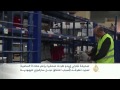 بابا الفاتيكان يندد بهجمات باريس