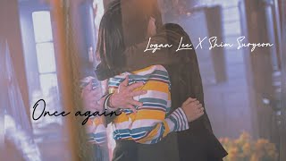 [The Penthouse 2] Logan Lee & Shim Suryeon ✘ ONCE AGAIN