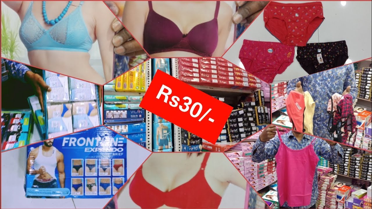 Undergarments&All Hosiery iteam wholesale shop Madina, Branded Ladies  undergarments, wholesale shopHyd 