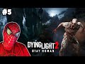 Dying light 2 5  zone sombre   pc 