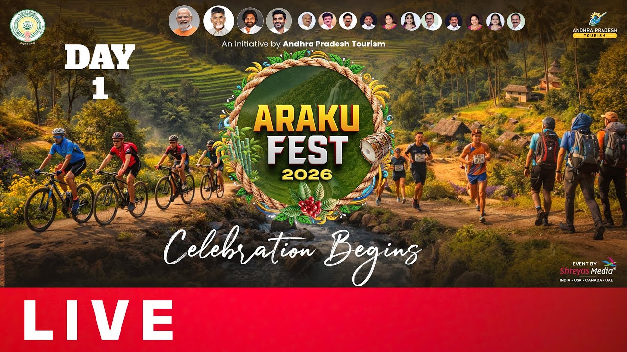Araku Fest Celebration Begins Live | Day - 1 | AP Tourism | Visakha Utsav | Shreyas Group