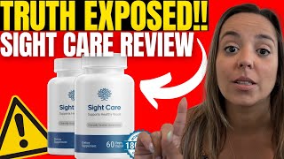 SIGHT CARE - Sight Care Review - (( TRUTH EXPOSED! )) Sight Care Eyesight Vitamin Support Supplement
