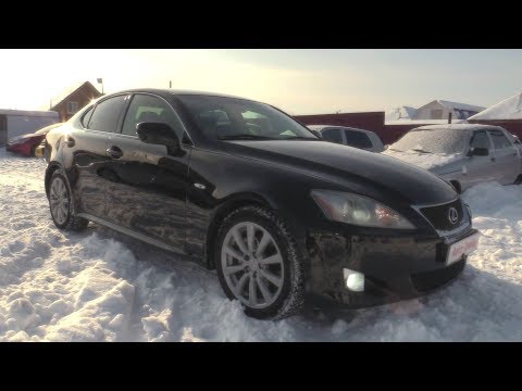 Японский премиум 2006 Lexus IS250 (XE20) 4GR-FSE. Обзор.