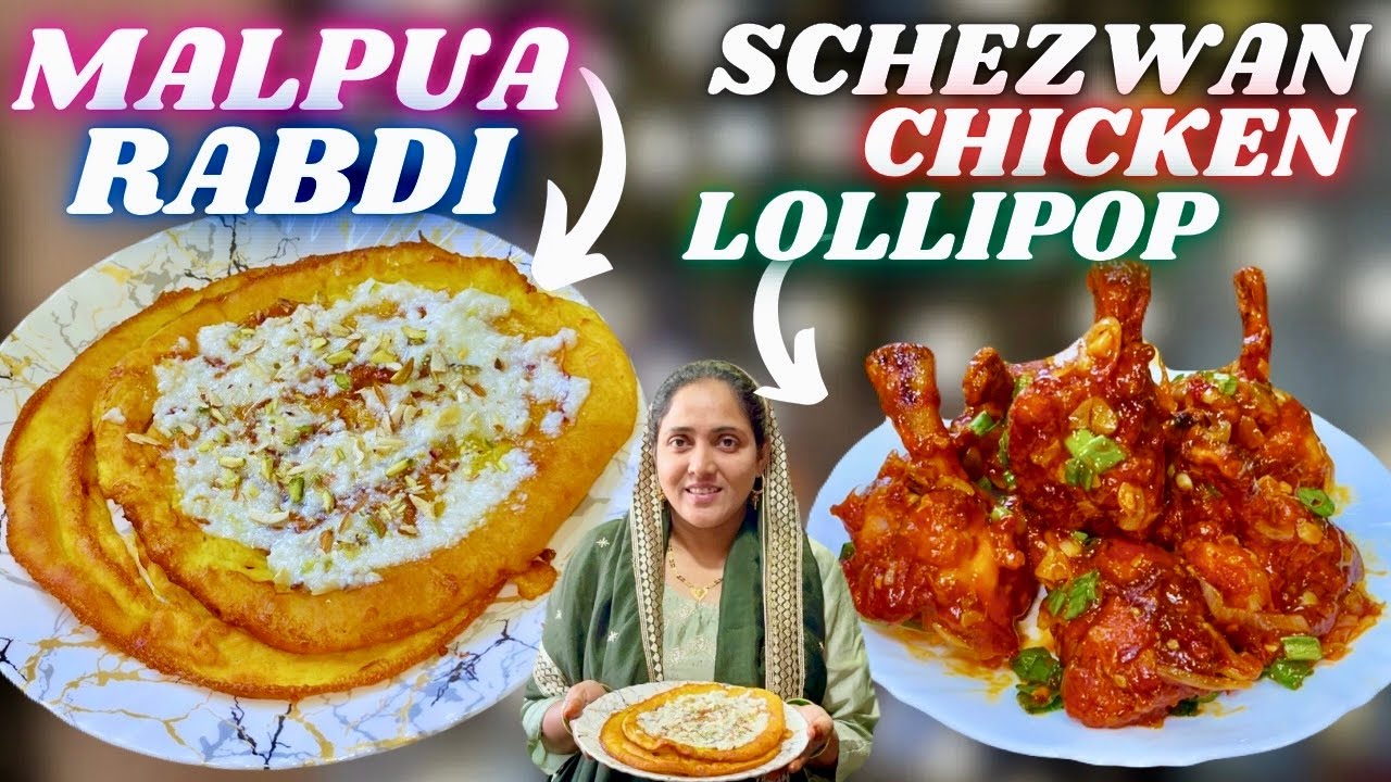 Malpua With Rabdi | Schezwan Chicken Lollipop | Mohammad Ali Road Special | Ramadan Iftar Special