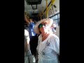 бухая бабка зажигает в автобусе