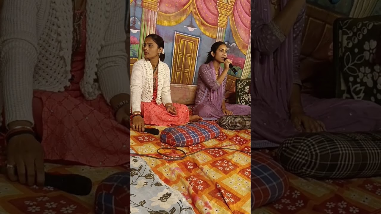 माता रानी का भजन,शिवानी कुमारी 🥰🙏