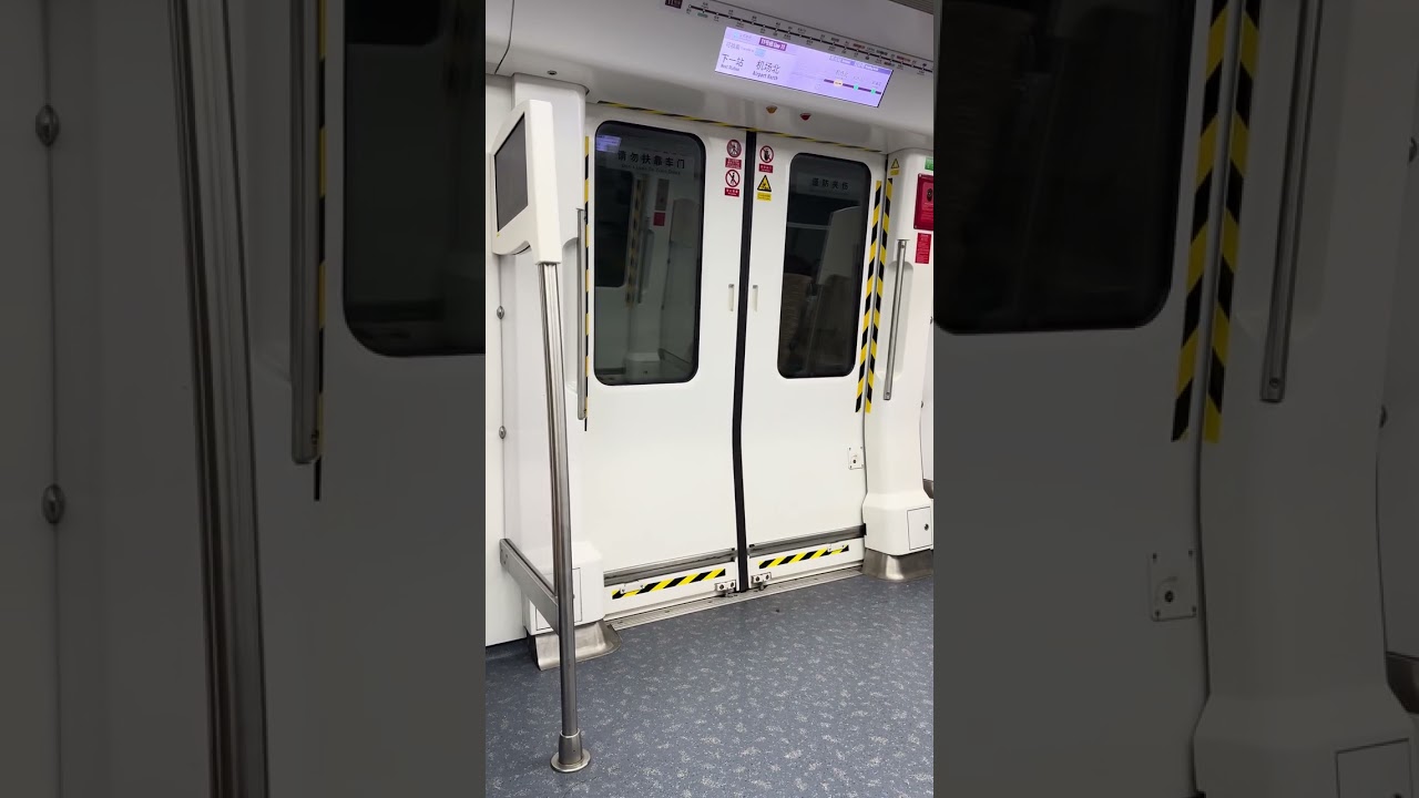 深圳地鐵11號線橋頭至機場 Shenzhen Metro Line 11 Qiaotou to Airport(2026.03)
