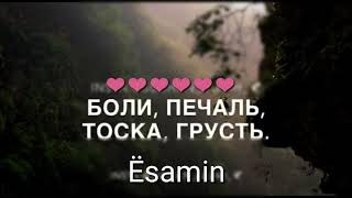 ❤❤ЭТО ДУНЯ ВРЕМЕНА ❤❤