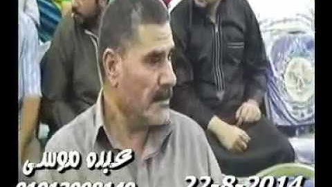 الشيخ محرم العطار سورة الأنعام فى الشونة السنبلاوين دقهلية 22-08-2014 تسجيلات عبده موسى
