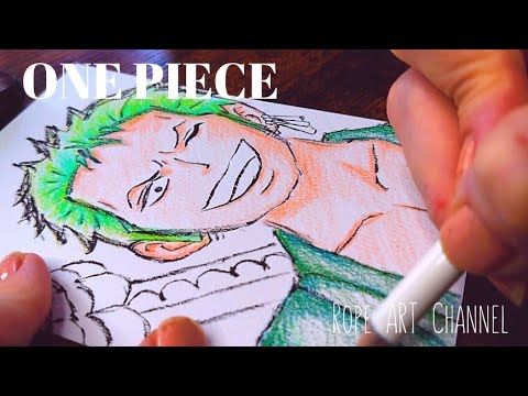 ONE PIECE】一発描き筆ペンでワンピース｢ゾロ｣描いてみた│How to draw