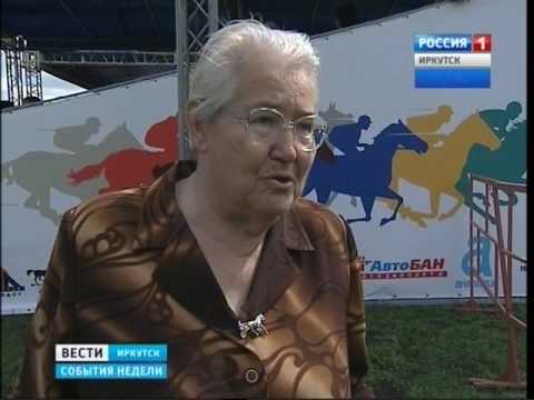 В Иркутске впервые прошли конно спортивные соревнования В Иркутске впервые прошли конно спортивные соревнования