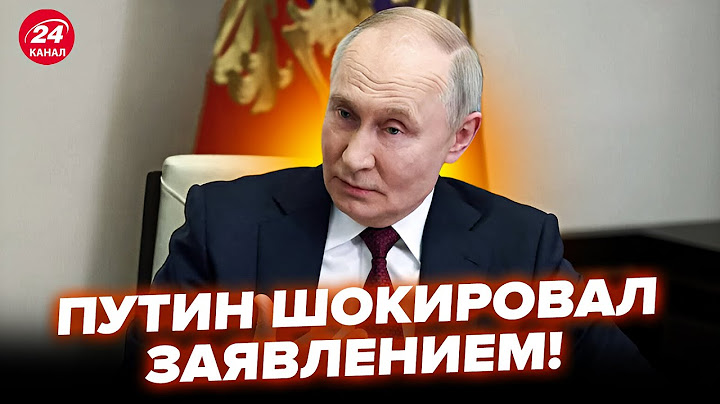 Путин сделал ЭКСТРЕННОЕ ЗАЯВЛЕНИЕ о перемирии! Трамп ОШАРАШИЛ всех. Что назревает?@RomanTsymbaliuk