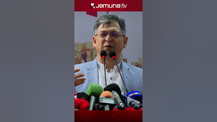 '১৪ দলে ছিল, তারা এখন সংস্কার কমিশনে এসে বড় বড় কথা বলছে' #salahuddinahmed #politics #jamunatv