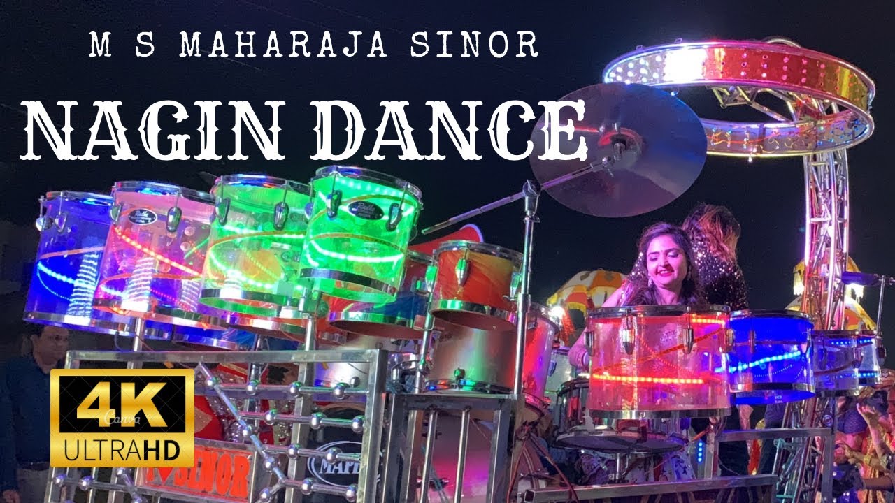 Nagin Dance🎺M S MAHARAJA BAND SINOR 🎹New Video 🥁 New Season 🎤Owner Rafikbhai-99791 91007 ☎️