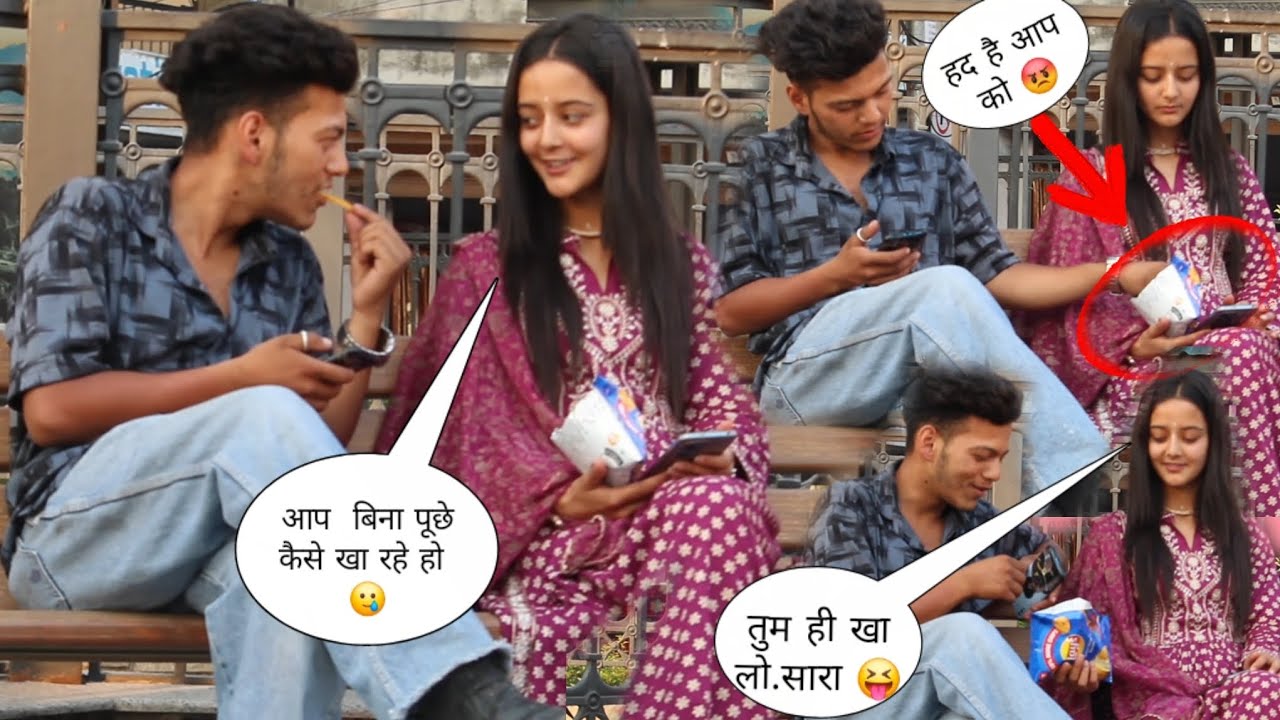 Bina Puche ladki ka chips kha liya 🤣  funny prank video
