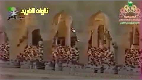 سورة يوسف | عام ١٤١٤هـ | سعود إبراهيم الشريم