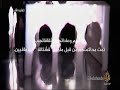 ثلاثية الأندلس الحلقة 01 ذاكرة الشيطان