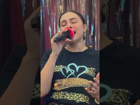 زيدوا مديحها كمان حبه اجيا ماريا ترانيم يوستينا سمير العذراء صوم العذراء 