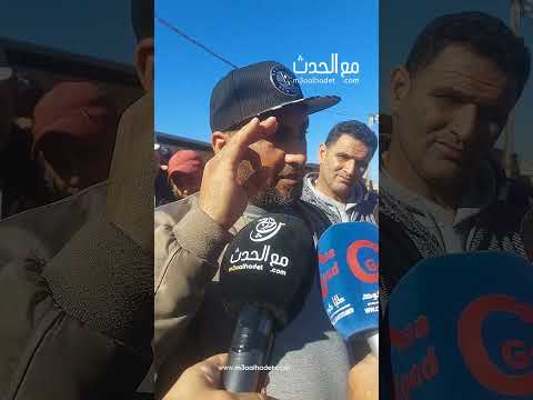 تجار سوق أولاد إسماعيل للخضر والفواكه بمنطقة الرحمة يناشدون المسؤولين أين البديل بعد عملية الهدم 