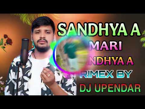 Balakrishna Singer New Love Failure Song DJ Mix By Upendar