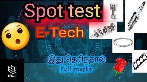 engineering Technology practical/spot test in tamil#technology #etech