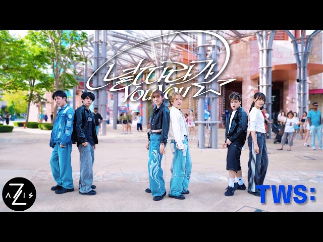 KPOP IN PUBLIC / ONE TAKE] TWS (투어스) '널 따라가 (You, You