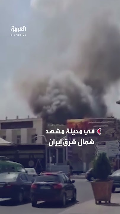              
 - نشر قبل 9 دقيقة