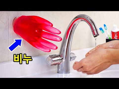 26 욕실을 위한 DIY 비누 꿀팁과 아이디어