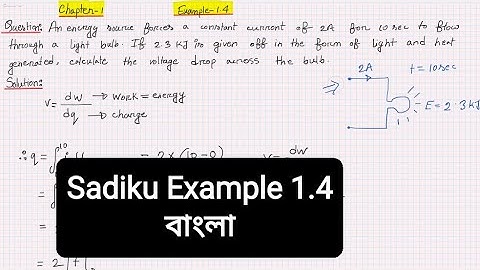 Alexander & Sadiku Example 1.4 (Chapter -1) Fundamental of Electric Circuit,  Bangla