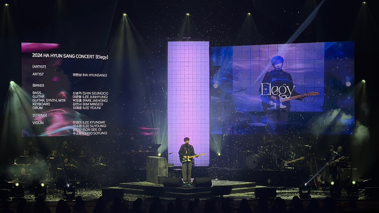 [4K] 241228 하현상 콘서트 Elegy 대구 full.ver