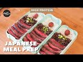 Bento Box Recipe | Japanese Recipes Easy | Healthy Asian Meal Prep Ep 27.