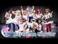 【オルカナイン】Daydream Warrior 踊ってみた＊ラブライブ！サンシャイン‼︎ LoveLive! Sunshine!!