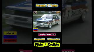 Renault 11 Turbo #rallye #automobile #youngtimer #renault11turbozender #r11turbo