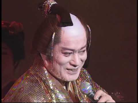 【松平健】マツケンサンバⅡ in 中野サンプラザ 2005/03/05