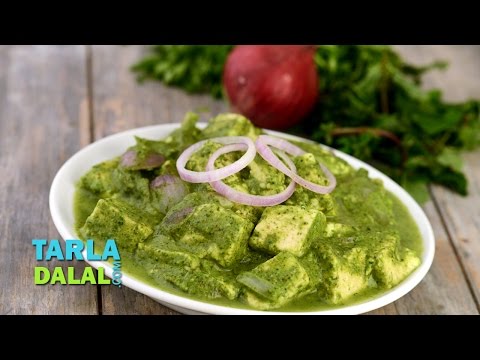 Learn How To Make Easy Palak Paneer Recipe from The Bombay Chef - Varun Inamdar only on Rajshri Food. 