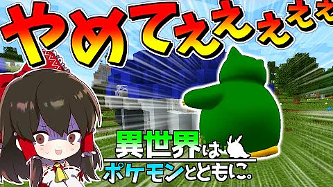 冬の夏目 Mp3