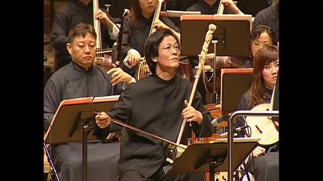 黃安源象牙二胡《二泉映月》 黃安源象牙二胡《二泉映月》