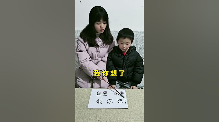 这小子真是个人才
