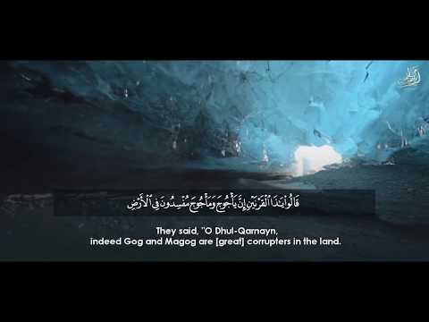 و ي س أ ل ون ك ع ن ذ ي ال ق ر ن ي ن تلاوة ماتعة خاشعةللشيخ عبد الباسط عبد الصمد رحمه الله 