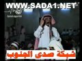 ماتسبقين الشبح ياكامري عطيه والغويد حصري لـ شبكة صدى الجنوب