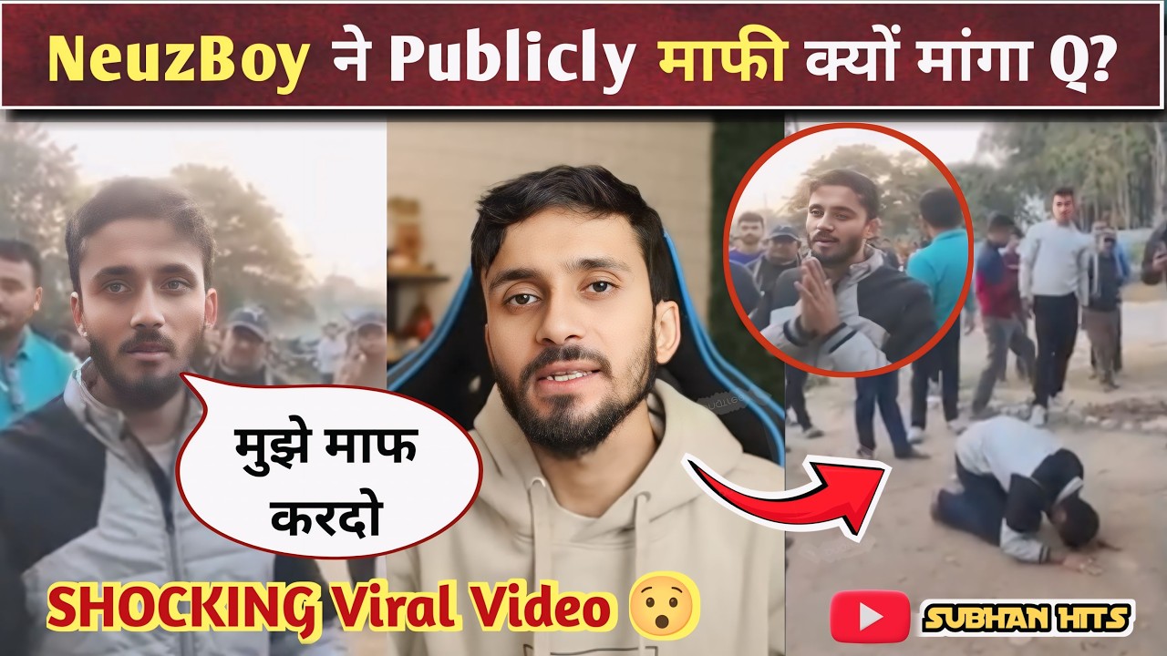 Neuzboy Sorry Video Viral 😲 Milon Sharma Publicly Apologize But Why
