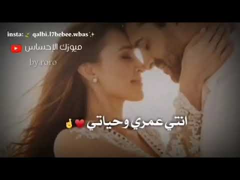 مابشبع من نظراتي 