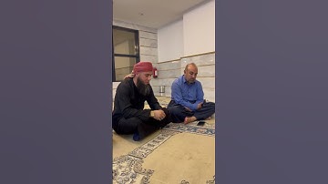 سورة الإسراء سامي عبدالرحمن الكردي